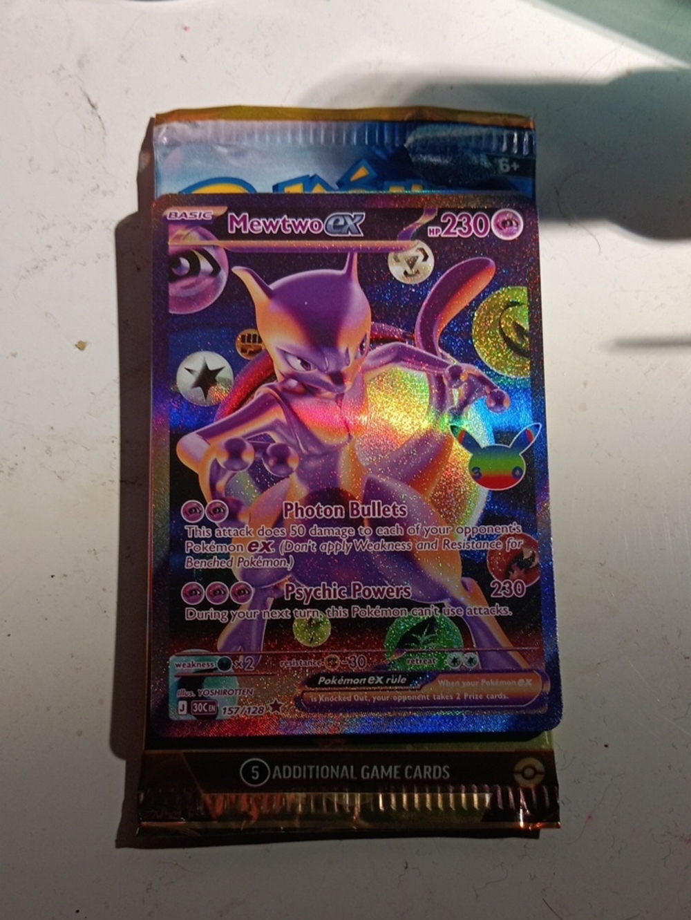 Pokemon Mewtwo EX Holographic Card - Purple & Gold Accents
